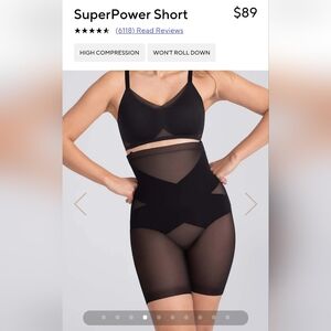 HoneyLove Super Power Short Shapewear